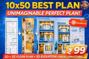 10x50 feet house plan combo thumbnail showing 2D floor plan, 3D interior layout, modern front elevation and basic structural design available for ₹99 download