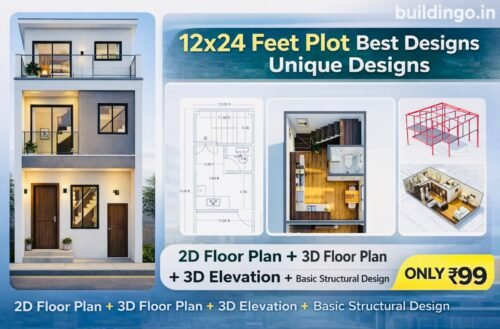 12x24 feet plot best unique house design combo thumbnail showing 3D elevation, 2D floor plan, 3D floor plan and basic structural design at ₹99 by buildingo.in