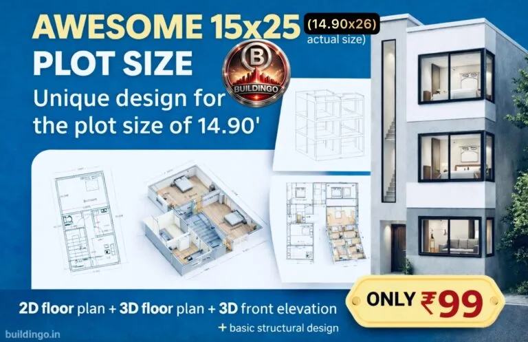 “15×25 house design combo (actual size 14.90×26 ft) including 2D floor plan, <a href=