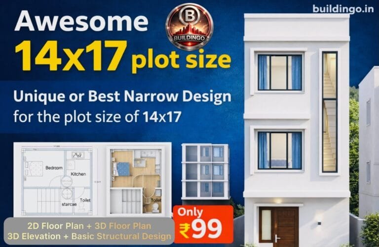 “Complete ₹99 combo package for 14×17 house design featuring 2D floor plan, 3D floor plan, 3D front elevation, and basic structural design; compact narrow plot layout with bedroom, kitchen, staircase, toilet, and modern three-storey elevation with vertical glass stair window; premium Buildingo.in branding.”