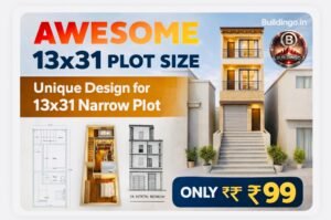 “13x31 narrow plot house design combo with 2D floor plan, 3D floor plan, 3D front elevation, and basic structural design; modern shop + residence concept with staircase front, brick façade, premium lighting and Buildingo.in branding.”