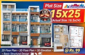 Eye-catching promotional featured image thumbnail for 15x25 house plan (actual 16.5x24 ft) showing 3D G+2 front elevation in large size, 3D floor plan and 2D floor plan previews, pricing offer Rs. 99, Buildingo.in branding, and text highlighting 2D plan + 3D plan + 3D elevation + basic structural design.