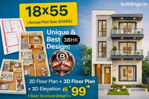 “Featured image thumbnail showing 18x55 house plan combo including large 3D front elevation, small 2D floor plan, and 3D floor plan with ₹99 pricing label, Buildingo.in branding, and promotional design for 20x55 SEO size.”
